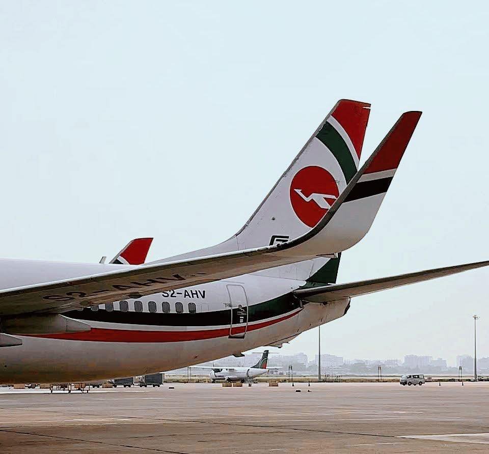 প্রেস রিলিজ BIMAN Bangladesh 09.05.2024